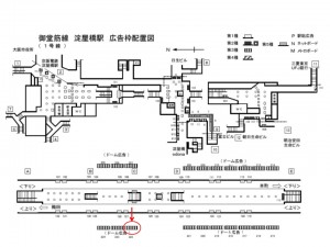 Osaka／Metro（大阪メトロ）　淀屋橋駅／御堂筋線№3-222№222駅看板・駅広告、位置図