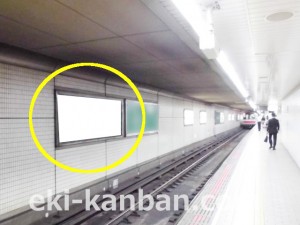Osaka／Metro（大阪メトロ）　なんば駅／御堂筋線№1-001№001駅看板・駅広告、写真3