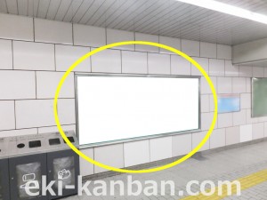 Osaka／Metro（大阪メトロ）　梅田駅／御堂筋線№4-125№125駅看板・駅広告、写真2