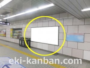 Osaka／Metro（大阪メトロ）　梅田駅／御堂筋線№4-125№125駅看板・駅広告、写真3