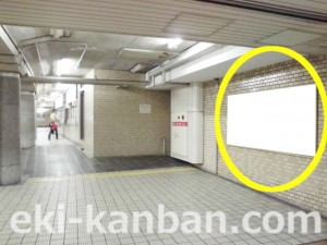Osaka／Metro（大阪メトロ）　天神橋筋六丁目／谷町線№2-206№206駅看板・駅広告、写真2