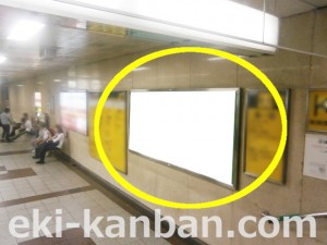 Osaka／Metro（大阪メトロ）　天王寺駅／谷町線№1-202№202駅看板・駅広告、写真3