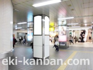 Osaka／Metro（大阪メトロ）　天満橋駅／谷町線№2-921№921駅看板・駅広告、写真3