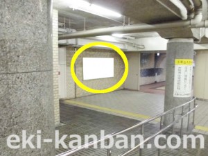 Osaka／Metro（大阪メトロ）　天神橋筋六丁目／谷町線№2-206№206駅看板・駅広告、写真1