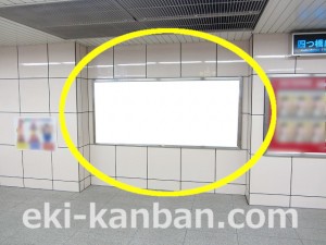 Osaka／Metro（大阪メトロ）　東梅田駅／谷町線№2-002№002駅看板・駅広告、写真3
