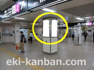 Osaka／Metro（大阪メトロ）　東梅田駅／谷町線№2-036№036駅看板・駅広告、写真1