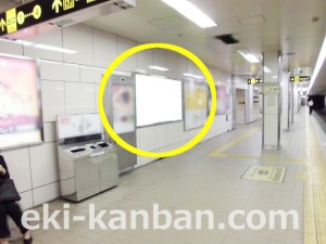 Osaka／Metro（大阪メトロ）　東梅田駅／谷町線№1-020№020駅看板・駅広告、写真3