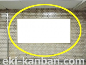 Osaka／Metro（大阪メトロ）　天神橋筋六丁目／谷町線№2-206№206駅看板・駅広告、写真3