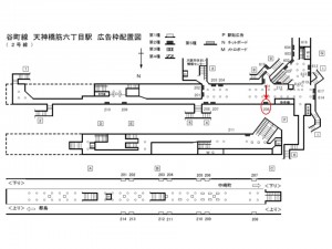 Osaka／Metro（大阪メトロ）　天神橋筋六丁目／谷町線№2-206№206駅看板・駅広告、位置図
