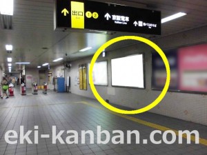 Osaka／Metro（大阪メトロ）　天満橋駅／谷町線№2-007№007駅看板・駅広告、写真1