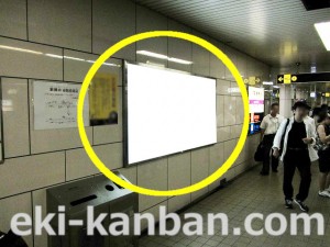 Osaka／Metro（大阪メトロ）　東梅田駅／谷町線№1-008№008駅看板・駅広告、写真2