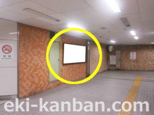 Osaka/Metro(大阪メトロ) 阿倍野駅/谷町線№3-005№005駅看板・駅広告、写真2