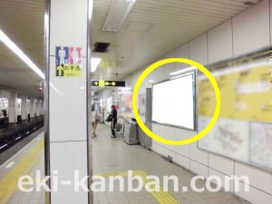 Osaka／Metro（大阪メトロ）　東梅田駅／谷町線№1-020№020駅看板・駅広告、写真2