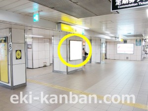 Osaka／Metro（大阪メトロ）　東梅田駅／谷町線№2-063№063駅看板・駅広告、写真2