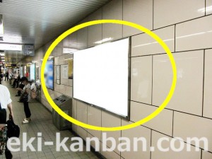 Osaka／Metro（大阪メトロ）　東梅田駅／谷町線№1-008№008駅看板・駅広告、写真3