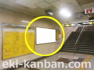 Osaka／Metro（大阪メトロ）　天王寺駅／谷町線№1-202№202駅看板・駅広告、写真2