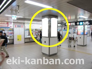 Osaka／Metro（大阪メトロ）　東梅田駅／谷町線№2-036№036駅看板・駅広告、写真2