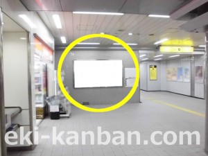 Osaka/Metro(大阪メトロ) 天満橋駅/谷町線№2-016№016駅看板・駅広告、写真2