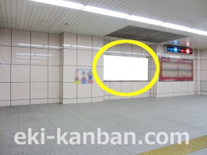 Osaka／Metro（大阪メトロ）　東梅田駅／谷町線№2-002№002駅看板・駅広告、写真1