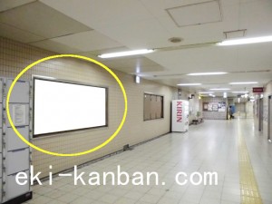 Osaka／Metro（大阪メトロ）　小路駅／千日前線小路駅№3-001№001駅看板・駅広告、写真2