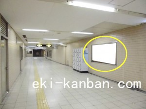 Osaka／Metro（大阪メトロ）　小路駅／千日前線小路駅№3-001№001駅看板・駅広告、写真3