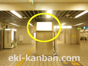 Osaka／Metro（大阪メトロ）　四ツ橋／四つ橋線四ツ橋駅№2-037№037駅看板・駅広告、写真1