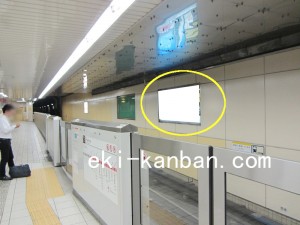 Osaka/Metro(大阪メトロ) 今里駅/千日前線今里駅№1-010№010駅看板・駅広告、写真2