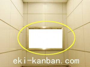 Osaka／Metro（大阪メトロ）　四ツ橋／四つ橋線四ツ橋駅№2-010№010駅看板・駅広告、写真2