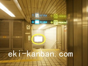 Osaka／Metro（大阪メトロ）　四ツ橋／四つ橋線四ツ橋駅№2-010№010駅看板・駅広告、写真3