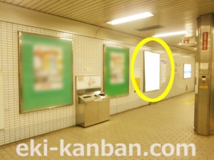 Osaka／Metro（大阪メトロ）　岸里／四つ橋線岸里駅№1-018№018駅看板・駅広告、写真3