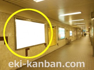 Osaka／Metro（大阪メトロ）　花園町／四つ橋線花園町駅№1-005№005駅看板・駅広告、写真3