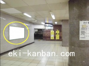 Osaka／Metro（大阪メトロ）　谷町九丁目駅／千日前線谷町九丁目駅№2-514№514駅看板・駅広告、写真2