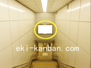 Osaka／Metro（大阪メトロ）　四ツ橋／四つ橋線四ツ橋駅№2-010№010駅看板・駅広告、写真1