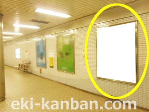 Osaka／Metro（大阪メトロ）　岸里／四つ橋線岸里駅№1-003№003駅看板・駅広告、写真2