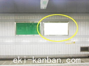 Osaka／Metro（大阪メトロ）　天下茶屋駅／堺筋線天下茶屋駅№1-010№010駅看板・駅広告、写真2