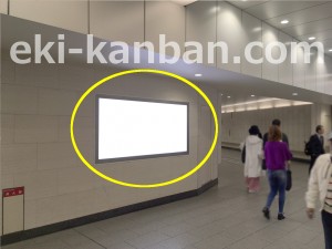 阪急　大阪梅田駅／／№4050駅看板・駅広告、写真3