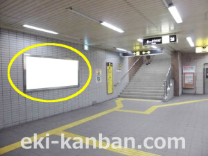 Osaka／Metro（大阪メトロ）　北浜駅／堺筋線北浜駅№2-044№044駅看板・駅広告、写真2