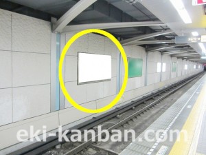 Osaka／Metro（大阪メトロ）　コスモスクエア／中央線コスモスクエア駅№1-401№401駅看板・駅広告、写真3