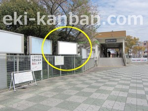 ○阪急　武庫之荘駅 