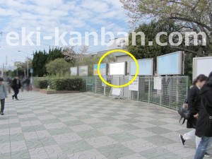 ○阪急　武庫之荘駅 