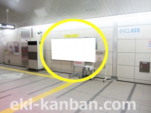 Osaka／Metro（大阪メトロ）　コスモスクエア／中央線コスモスクエア駅№2-401№401駅看板・駅広告、写真3