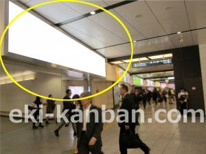 阪急　大阪梅田駅／／№1620駅看板・駅広告、写真2