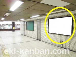 Osaka／Metro（大阪メトロ）　長田駅／中央線長田駅№3-004№004駅看板・駅広告、写真2