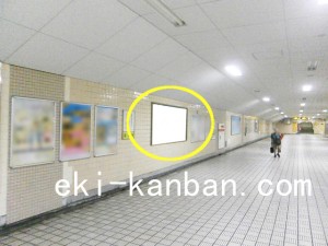 Osaka／Metro（大阪メトロ）　扇町駅／堺筋線扇町駅№2-003№003駅看板・駅広告、写真3