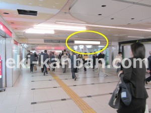 阪急　大阪梅田駅／№017B№B駅看板・駅広告、写真2