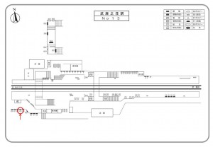 阪急　武庫之荘駅／／№403、位置図