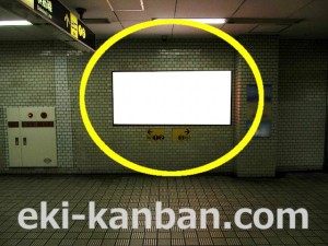 Osaka／Metro（大阪メトロ）　堺筋本町駅／中央線堺筋本町駅№2-402№402駅看板・駅広告、写真2