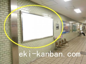 Osaka／Metro（大阪メトロ）　日本橋駅／堺筋線日本橋駅№1-604№604駅看板・駅広告、写真2