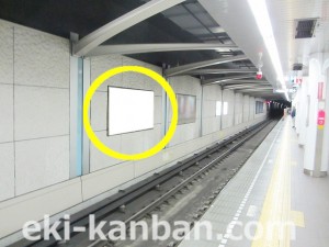 Osaka／Metro（大阪メトロ）　コスモスクエア／中央線コスモスクエア駅№1-405№405駅看板・駅広告、写真3