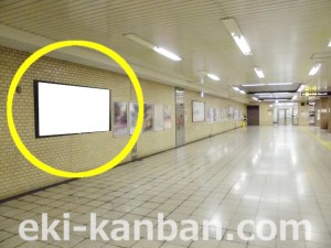 Osaka／Metro（大阪メトロ）　高井田駅／中央線高井田駅№3-004№004駅看板・駅広告、写真3